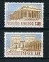 1988 - LOTTO/20017 - FRANCIA - UNESCO 2v. - NUOVI