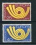 1973 - LOTTO/22852 - SVIZZERA - EUROPA 2v. - NUOVI
