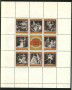 1969 - AUSTRIA - LOTTO/43660 - ANNATA COMPLETA 28v.+ 1 FOGLIETTO NUOVI