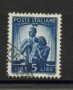 1945 - REPUBBLICA - LOTTO/40302 - 5 Lire DEMOCRATICA FILIGRANA  ND - USATO