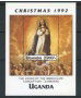 1992 - UGANDA - LOTTO/19731 - NATALE  FOGLIETTO - NUOVO