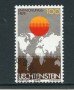 1979 - LOTTO/23204 - LIECHTENSTEIN - AIUTO ALLO SVILUPPO - USATO