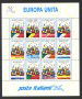 1993 - REPUBBLICA - LOTTO/42585 - ANNATA COMPLETA  47 FRANCOBOLLI + 1 FOGLIETTO NUOVI