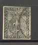 1852 - DUCATO DI PARMA - LOTTO/40236 - 15 cent. ROSA - USATO