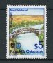 1992 - LOTTO/16443 - AUSTRIA - CANALE MARCHFELD - NUOVO