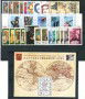 1996 - LOTTO/22214 - VATICANO - ANNATA COMPLETA 29 V.+1BF - NUOVI