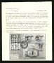 1934 - CIRENAICA - LOTTO/42198 - 5° VIAGGIO ZEPPELIN  IN AMERICA DEL SUD