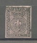 1852 - DUCATO DI PARMA - LOTTO/40237 - 25 cent. VIOLETTO - USATO