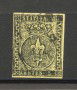 1852 - DUCATO DI PARMA - LOTTO/40234 - 5 cent. GIALLO ARANCIO - USATO