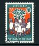 1960 - LOTTO/24383 - BELGIO - 3+1Fr.  UNICEF - USATO