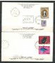 1974 - REPUBBLICA - ARTE ITALIANA - 2 BUSTE FDC FILAGRANO VIAGGIATE - LOTTO/27474