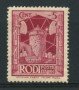 1932 - LOTTO/15496 - 5 cent. PITTORICA - NUOVO
