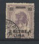 1922 - LOTTO/17223 - ERITREA - 1 LIRA su  10 ANNA - USATO