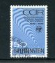 1979 - LOTTO/23202 - LIECHTENSTEIN - 50° ANNIVERSARIO CCIR - USATO