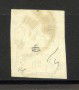 1859 - DUCATO DI PARMA - LOTTO/40245 - 20 cent. AZZURRO  GOVERNO PROVVISORIO - USATO