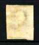 1858 - AUSTRIA - LOTTO/43633 - 1,05 K. LILLA GRIGIO EFFIGIE DI FRANCESCO GIUSEPPE