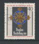 1981 - LOTTO/15658U - BERLINO - ESPOSIZIONE PRUSSIA 1981 - USATO