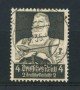 1934 - LOTTO/16186 - GERMANIA - 4+2p. SOCCORSO INVERNALE - USATO