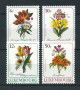 1988 - LOTTO/19897 - LUSSEMBURGO - FIORI 4v. -  NUOVI