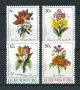 1988 - LOTTO/19897 - LUSSEMBURGO - FIORI 4v. -  NUOVI