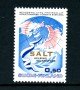 1970 - LOTTO/24194 - FINLANDIA - CONFERENZA SALT ARMAMENTI STRATEGICI - NUUOVO