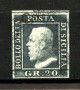 1859 - REGNO DELLE DUE SICILIE - LOTTO/40256 - 20 Grana GRIGIO ARDESIA - USATO