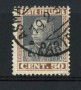 1928 - LOTTO/17225A - ERITREA - 50 cent.  BRUNO - USATO