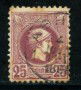1899/99 - LOTTO/21040 - GRECIA - 25 l. LILLA BRUNO DENTELLATO - USATO