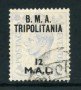 1948 - LOTTO/23678 - B.M.A. TRIPOLITANIA - 12 M. SU 6p. VARIETA' DI COLORE - USATO