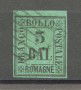 1859 - ROMAGNE - LOTTO/40249 - 3 BAI  VERDE SCURO - USATO