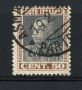 1928 - LOTTO/17225A - ERITREA - 50 cent.  BRUNO - USATO