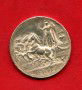 1917 - ITALIA REGNO - LOTTO/M47549 - 1 LIRA ARGENTO QUADRIGA VELOCE