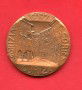 GORIZIA - LOTTO/M42642 - SPLENDIDA MEDAGLIA CON DICITURA IN 4 LINGUE