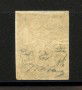 1855 - DUCATO DI PARMA - LOTTO/40241 - 25 cent. BRUNO ROSSO - USATO
