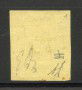 1859 - ROMAGNE - LOTTO/40246 - 1/2 BAI GIALLO PAGLIA - USATO