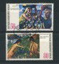 1982 - LOTTO/15675U - BERLINO - QUADRI MODERNI 2v. - USATI