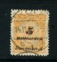 1923 - LOTTO/17912 - GERMANIA REICH - 5Md. OCRA  - USATO