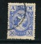 1902 - LOTTO/21049 - GRECIA - 50 l. OLTREMARE  MERCURIO - USATO