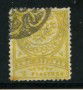 1888/90 - LOTTO/21237 - TURCHIA - 2 piastre GIALLO OLIVA - USATO