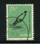 1956 - LOTTO/21293 - OLANDA - 25+8c. OLIMPIADI MELBOURNE - USATO