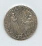 1975 - SAN MARINO - LOTTO/M32387A -  MEDAGLIA IN ARGENTO ANTICHI SIGILLI - 