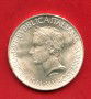1981 - REPUBBLICA - LOTTO/M47543 - 500 LIRE ARGENTO  P.VIRGILIO