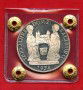 1974 - AUSTRIA - LOTTO/M47537 - 50 SCELLINI ARGENTO  CATTEDRALE DI SALISBURGO