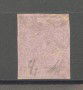 1852 - DUCATO DI PARMA - LOTTO/40237 - 25 cent. VIOLETTO - USATO