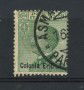1925 - LOTTO/17224 - ERITREA - 20 cent. VERDE - USATO