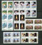 1992 - LOTTO/19521 - GAMBIA - OLIMPIADE BARCELLONA 8v.- QUARTINE