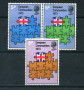 1973 - LOTTO/24032 - GRAN BRETAGNA - INGRESSO IN EUROPA 4v. - NUOVI