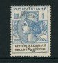 1924 - LOTTO/24598 - REGNO - PARASTATALI - 1 Lira . UFF. NAZ. COLL. DISOCCUPATI - USATO