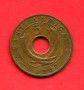 1937 -  EAST AFRICA INGLESE - LOTTO/M47521 - 5 CENTESIMI BRONZO