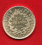 1965 - FRANCIA - LOTTO/M47527 - 10 FRANCHI ARGENTO ERCOLE